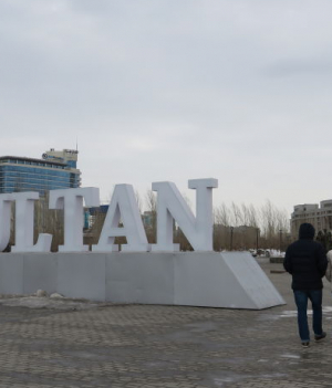 Nur Sultan, czyli Astana - stolica Kazachstanu  (Photo by Aliia Raimbekova/Anadolu Agency via Getty Images)