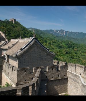 Przejdź po Wielkim Murze Chińskim
