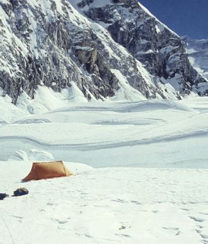 Mija 40 lat od pierwszego zimowego wejścia na Mount Everest (fot. Fundacja Himalaizmu Polskiego im. Andrzeja Zawady)