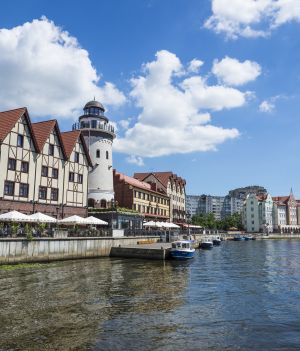 Kaliningrad: jak się przygotować do podróży? Czy do Kaliningradu potrzebna jest wiza? (fot. Getty Images)