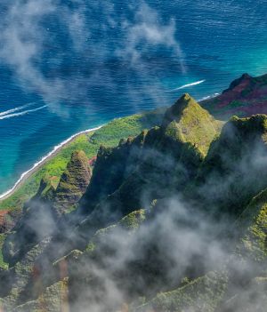 Hawaje: z czego słyną i dlaczego warto tam pojechać? (fot. Getty Images)
