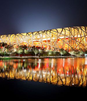 Beijing Stadium 2