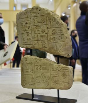 Starożytna Mezopotamia - jak wyglądało życie w najstarszej znanej cywilizacji? (fot. Houssam Shbaro/Anadolu Agency via Getty Images)