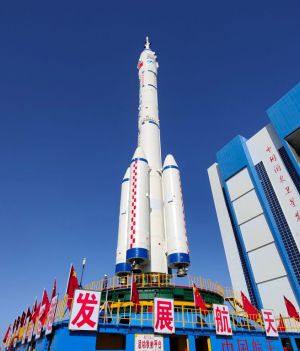 Boski Statek, Długi Marsz i Niebiański Pałac. Chiński program kosmiczny nabiera rozpędu, wzorując się na NASA (Fot. VCG/VCG via Getty Images)