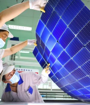 Jakie są odnawialne źródła energii i co oznacza to określenie? Tłumaczymy (fot. Geng Yuhe/VCG via Getty Images)