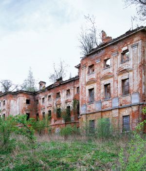 Opuszczone pałace
