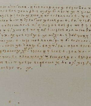 Kryptolodzy-amatorzy rozszyfrowali nieznane listy Marii Stuart, królowej Szkocji. „To historyczna sensacja!” (fot. gallica.bnf.fr/BnF fr. 2988 f.38)