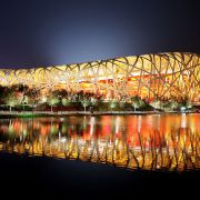 Beijing Stadium 2