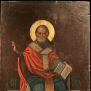 biskup Miry