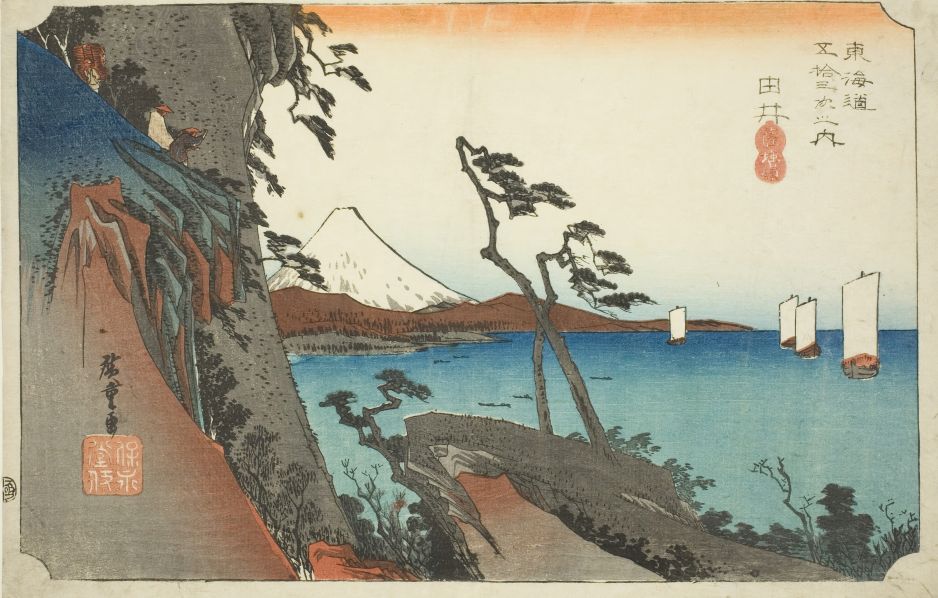 Tokaido stało się inspiracją Hiroshige Utagawy do stworzenia drzeworytu „Pięćdziesiąt trzy stacje na gościńcu Tōkaidō”, 