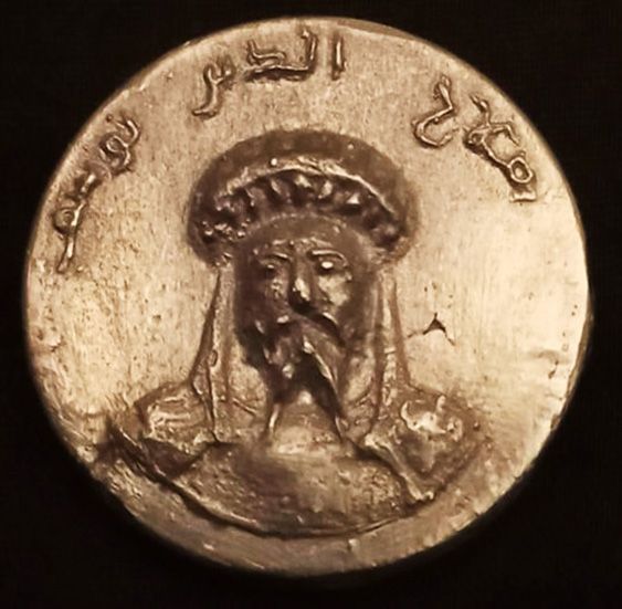 Moneta wybita po śmierci Saladyna