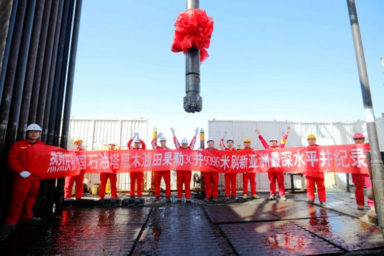 Chińczycy świętują dowiercenie się na głębokość 9396 m