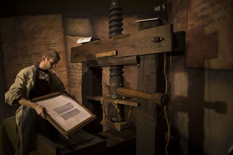 Prasa Gutenberga - replika