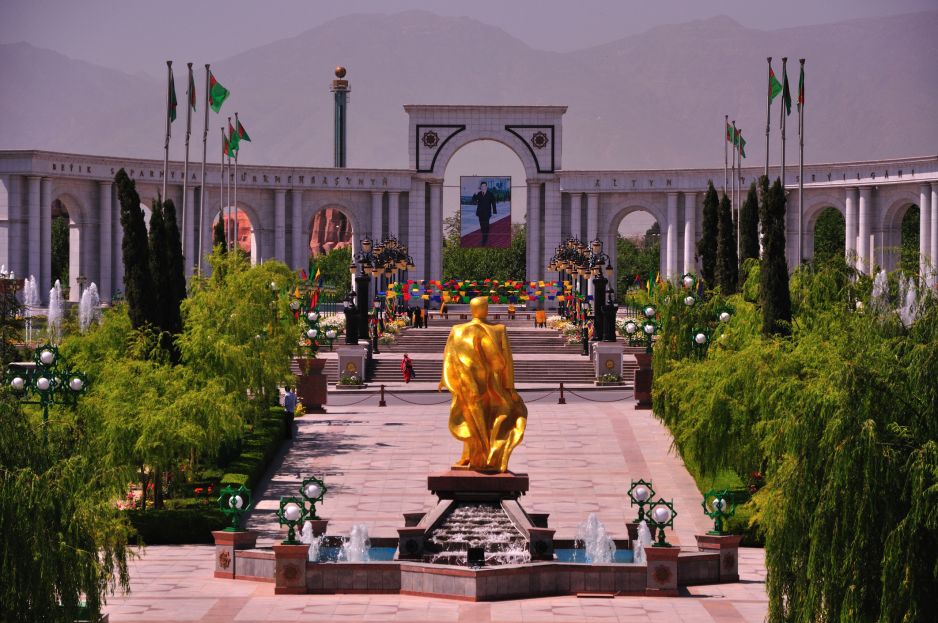 Stolica Turkmenistanu to