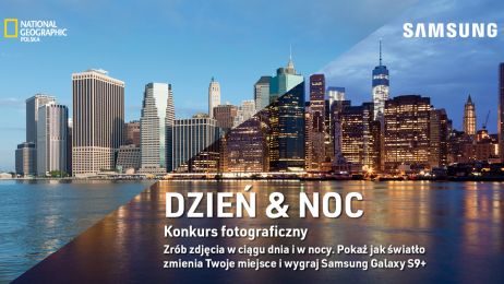 Konkurs fotograficzny Samsung: Dzień & Noc