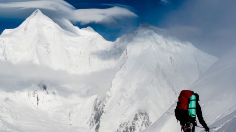 Wyprawa na Batur Sar to przygotowanie do zimowego wejścia na K2 (fot. Getty Images)