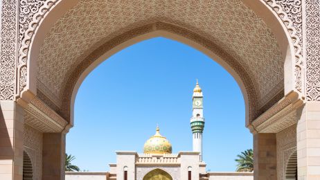 Oman - atrakcje, ceny, położenie. Co musisz wiedzieć przed wyjazdem do Omanu? (fot. Getty Images)