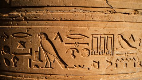 Dotychczas odczytywanie hieroglifów było procesem bardzo czasochłonnym (fot. Getty Images)