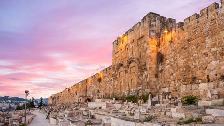 Starożytny Izrael - osiągnięcia, kultura, religia i wynalazki. Jak wyglądało życie w starożytnym Izraelu? (fot. Getty Images)