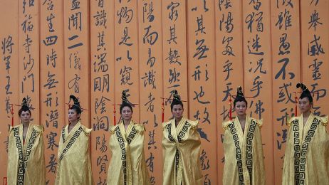 Starożytne Chiny - kultura, sztuka i wynalazki. Jak wyglądało życie w starożytnych Chinach? (fot. China Photos/Getty Images)