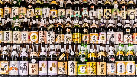 japoński alkohol
