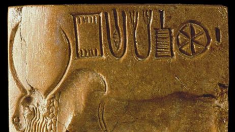 Pieczęć z Doliny Indusu