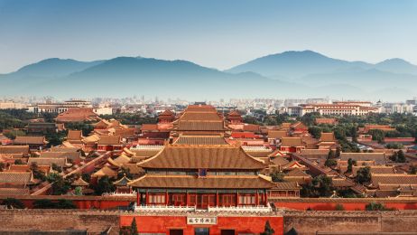 Zakazane Miasto – polityczne i ceremonialne centrum cesarskich Chin. Jak powstało i jak wygląda dziś? (fot. Getty Images)