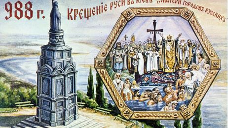 średniowieczny Kijów