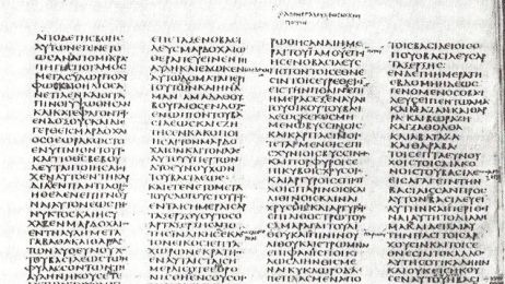Kodeks Synajski z fragmentem Księgi Estery