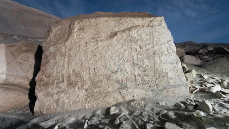 Odkrycie archeologiczne w Peru sprzed 2 tys. lat ma psychodeliczne znamiona