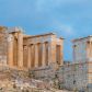 Świątynia Ateny jest nazywana perłą Akropolu. Dlaczego?