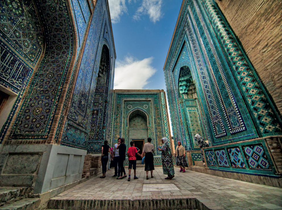 Miasto Samarkanda w Uzbekistanie