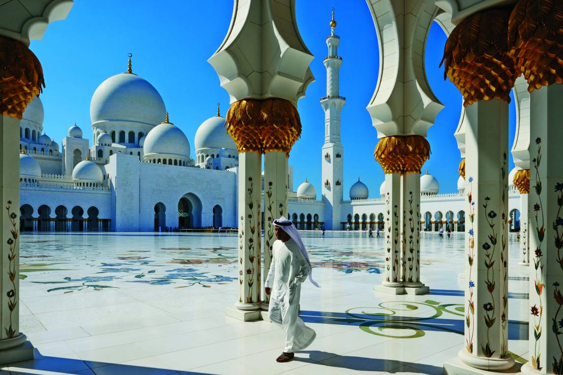 Wielki meczet Szejka Zajida