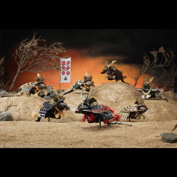 Siedmiu mysich samurajów