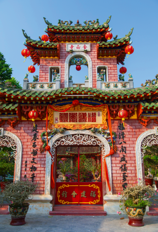 Dom Zgromadzeń  Phuc Kien w Hoi An. Kompleks świątyń poświęcony  bogini morza  Thiên Hau.
