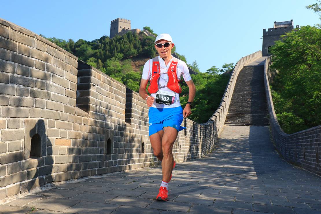 Tytan na Wielkim Murze. Marcin Świerc wygrywa The Great Wall Marathon w Chinach