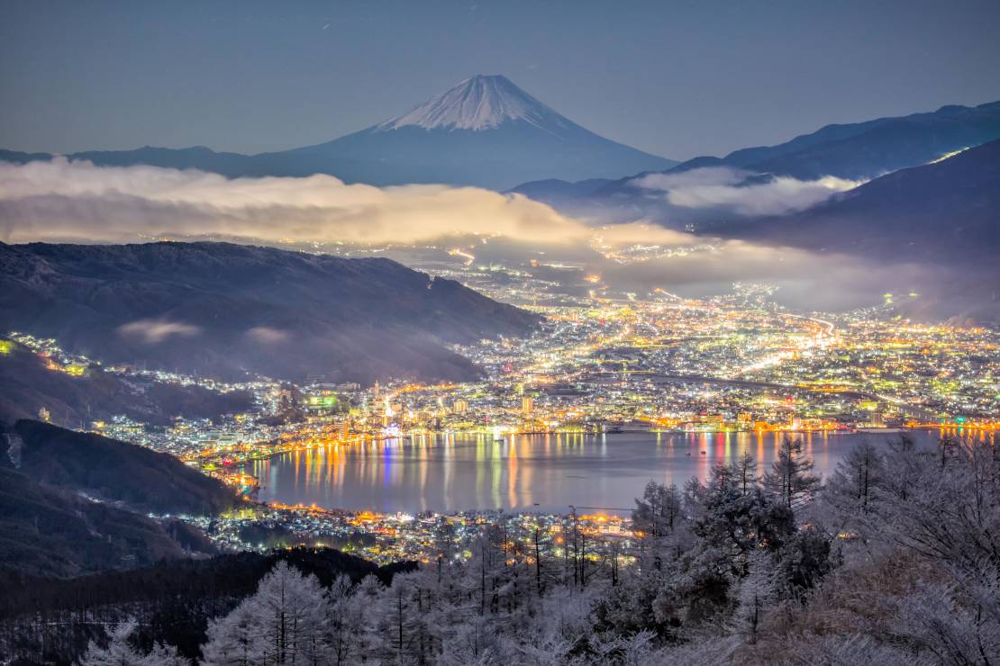 Nagano, Japonia