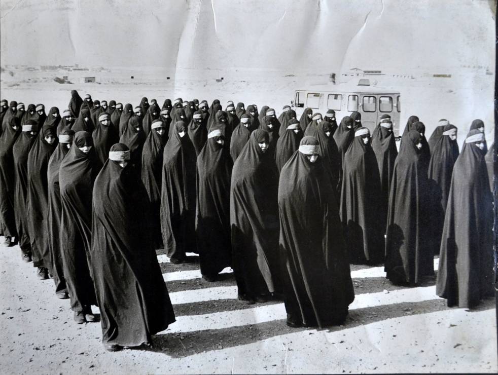 Kobiety Iranu
