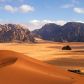 Ślady znaleziono na terenie pustyni Wielki Nefud. Kiedyś te tereny porośnięte były zielenią, żyły tu hipopotamy, wielbłądy i słonie (fot. Getty Images)