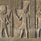 Osiągnięcia starożytnego Egiptu - co wynaleźli starożytni Egipcjanie? (fot. Getty Images)