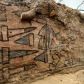 W Peru po 100 latach ponownie odkryto zaginione znalezisko. Pochodzi sprzed czasów Inków