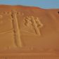 Odkryto kolejne 168 tajemniczych rysunków z Nazca. Co przedstawiają geoglify?