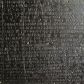 Kodeks Hammurabiego – jak powstał jeden z najstarszych kodeksów prawnych na świecie? (fot. DeAgostini/Getty Images)