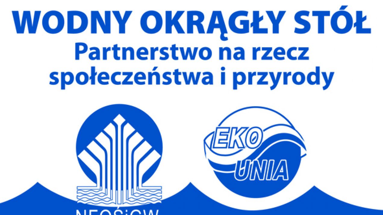 eko_wos_logo