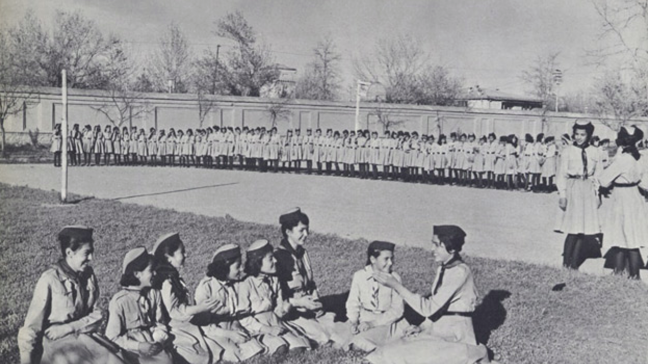 Afgańskie harcerki w latach 50-tych.