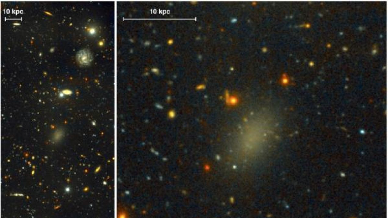 Galaktyka z ciemnej materii