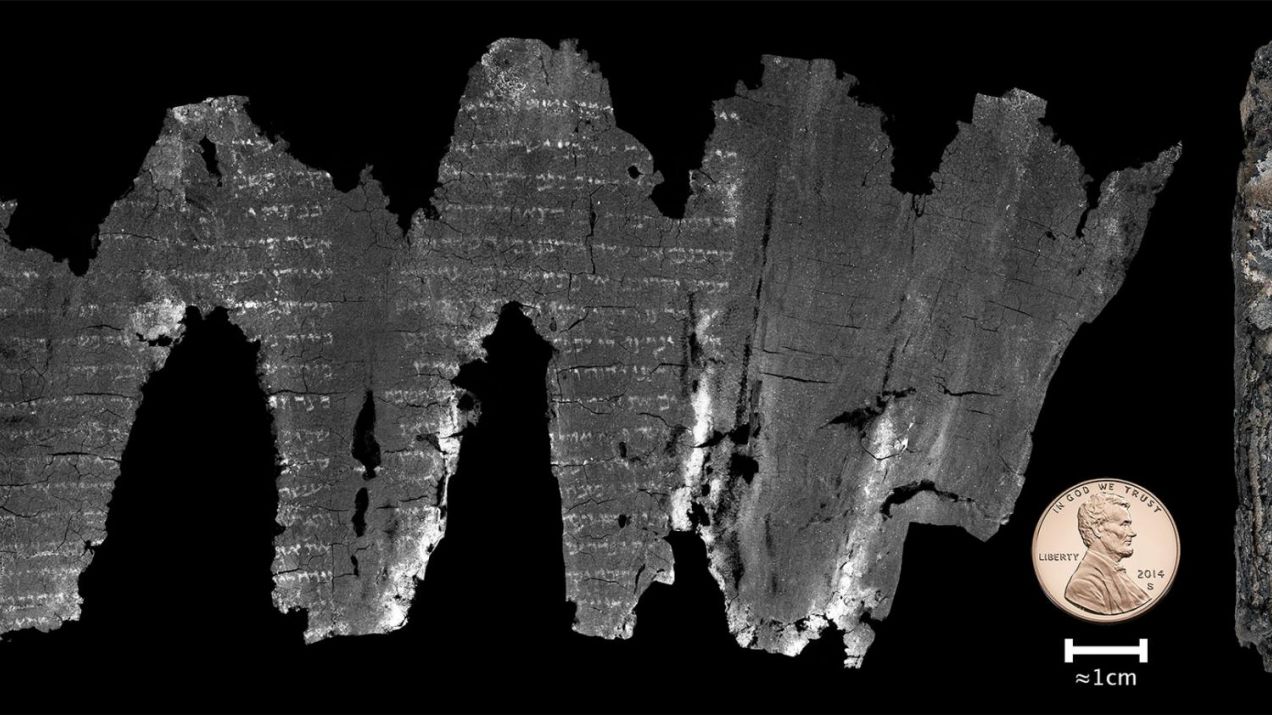 Komputer odcyfrował treść tego starożytnego tekstu