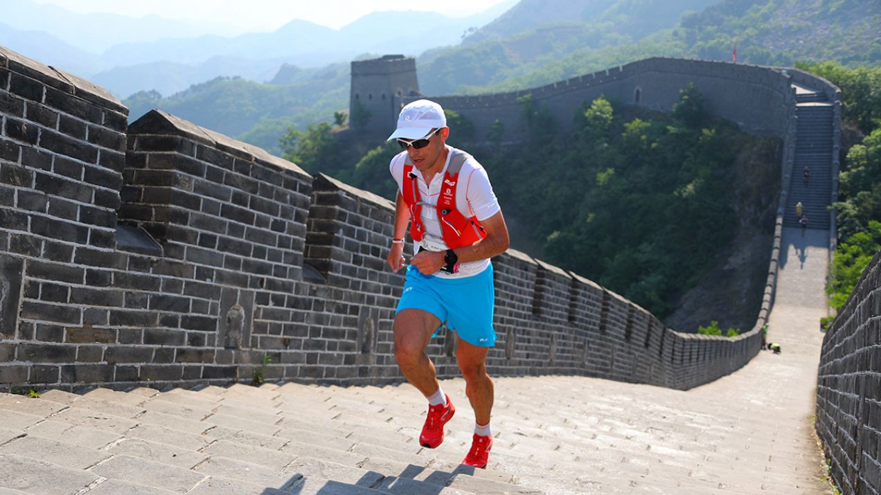 Tytan na Wielkim Murze. Marcin Świerc wygrywa The Great Wall Marathon w Chinach