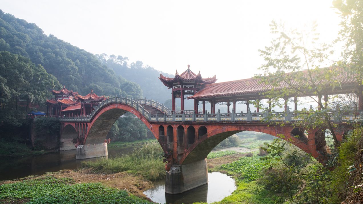 Chengdu fot. Getty Images