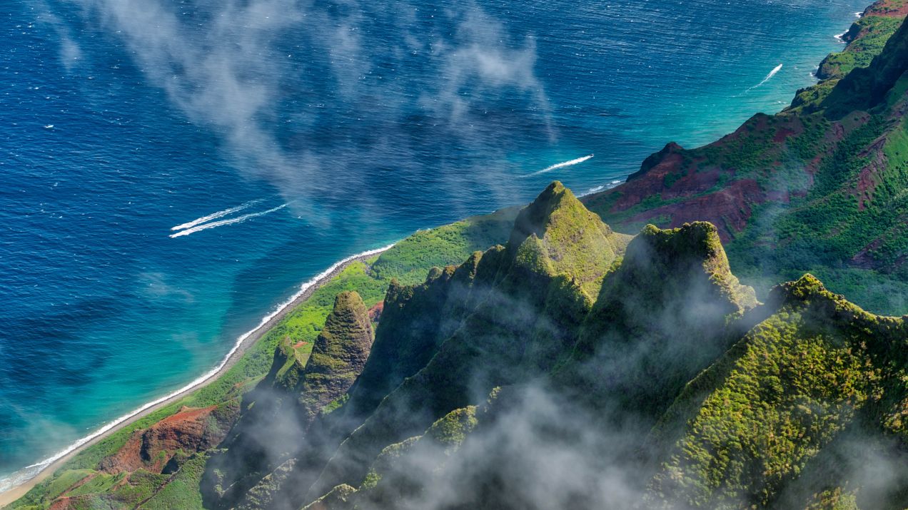 Hawaje: z czego słyną i dlaczego warto tam pojechać? (fot. Getty Images)